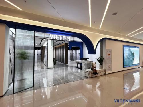 VILTEN 探店丨重慶威爾頓旗艦店追求空間本質(zhì)所在