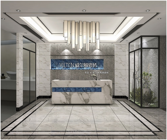 2.png 瓷磚一線品牌威爾頓·能簡約能時尚