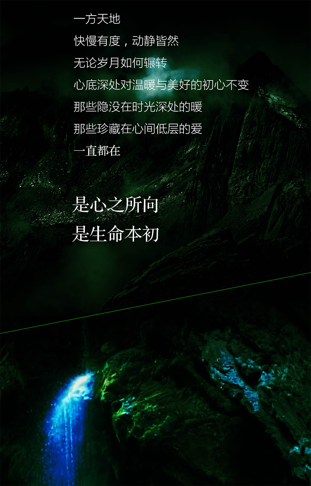 微信圖片_20211116095817.png