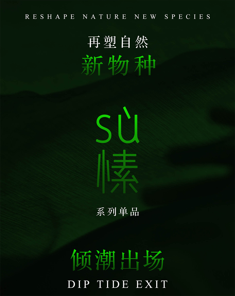 微信圖片_20211116095847.png