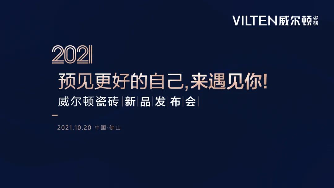 微信圖片_20211116111105.jpg