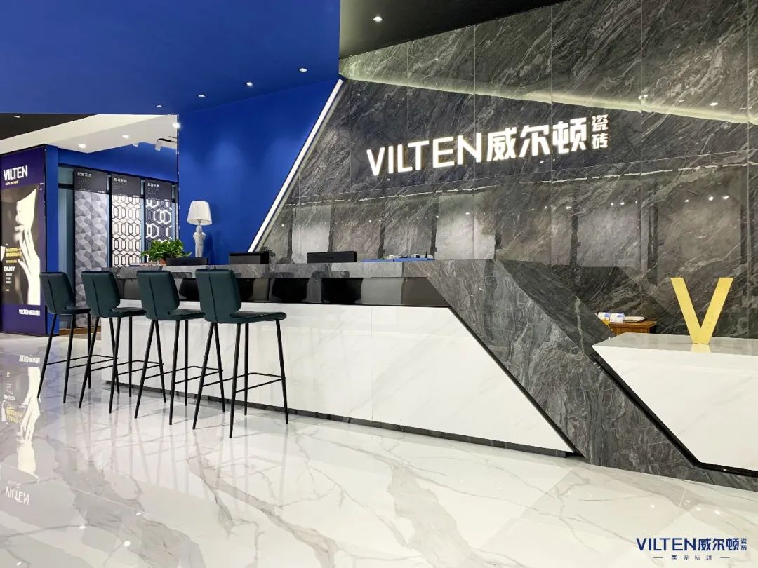 陶瓷一線品牌快訊丨威爾頓瓷磚實(shí)力蟬聯(lián)多項(xiàng)榮譽(yù)認(rèn)可