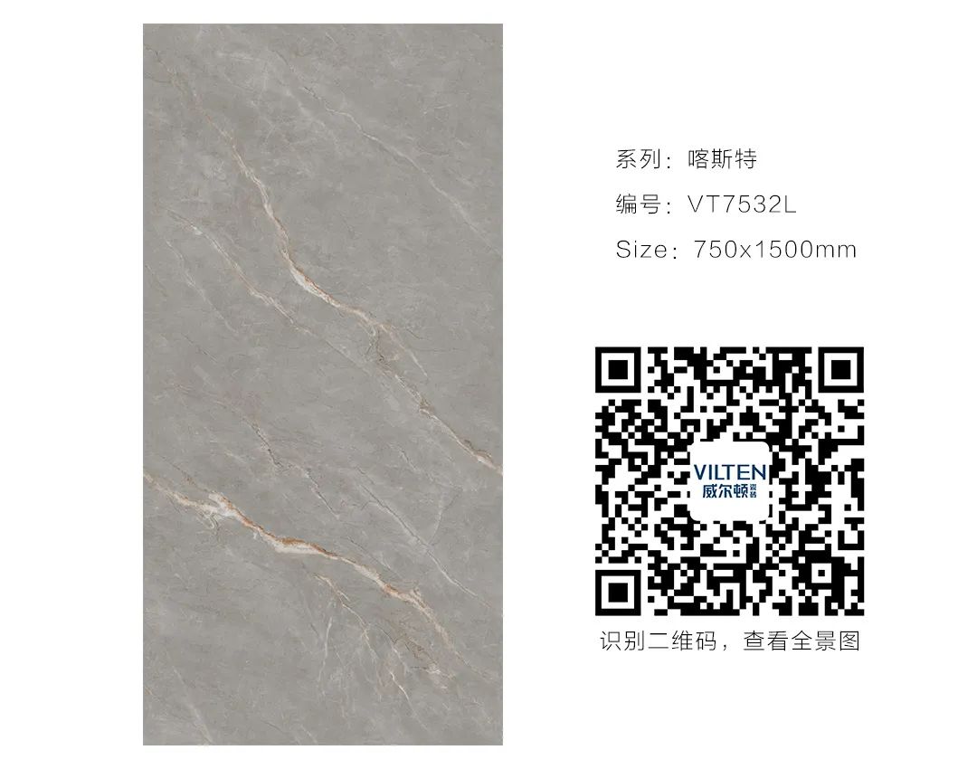 瓷磚十大品牌LDK一體化設(shè)計(jì)應(yīng)運(yùn)而生，解鎖當(dāng)代年輕人的家居需求