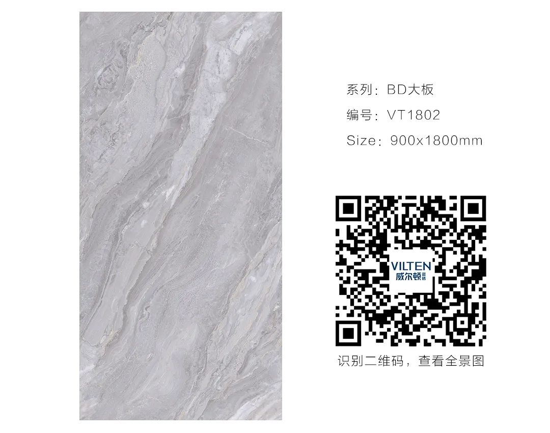 瓷磚十大品牌LDK一體化設(shè)計(jì)應(yīng)運(yùn)而生，解鎖當(dāng)代年輕人的家居需求