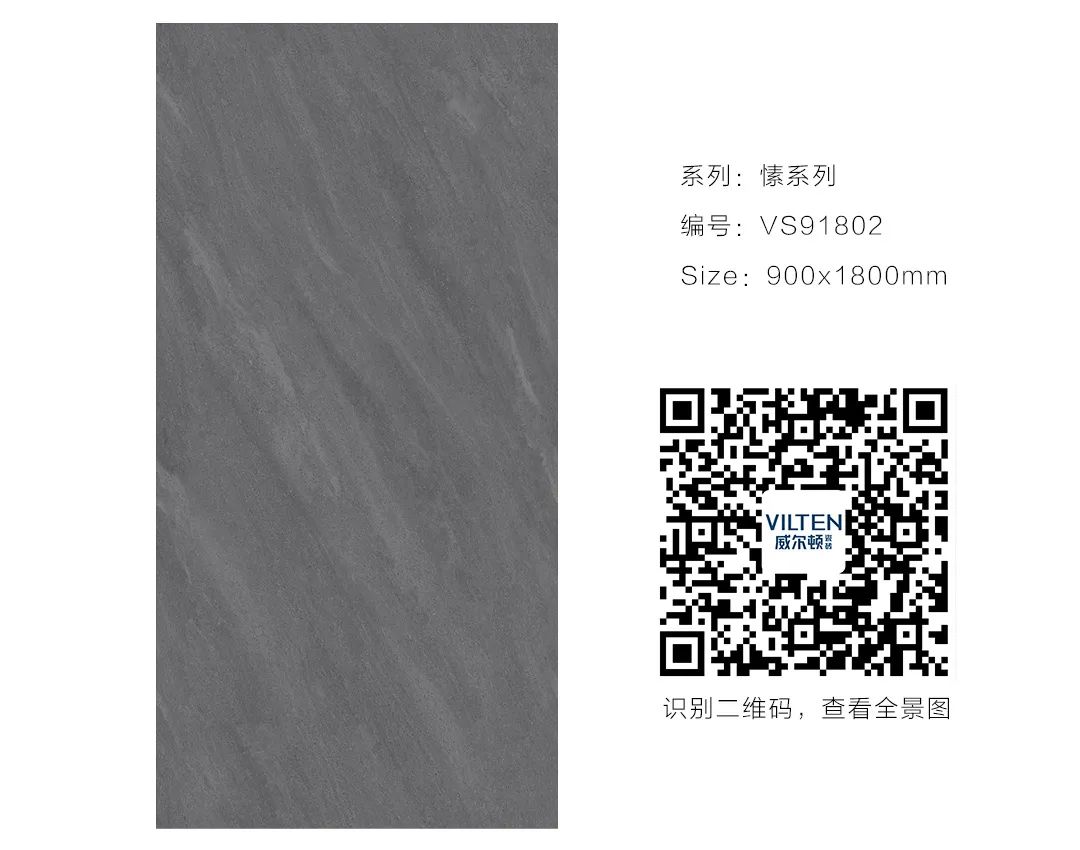 瓷磚十大品牌LDK一體化設(shè)計(jì)應(yīng)運(yùn)而生，解鎖當(dāng)代年輕人的家居需求