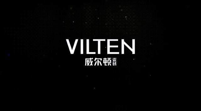 威爾頓全新愫低光素色系列瓷磚火爆全網