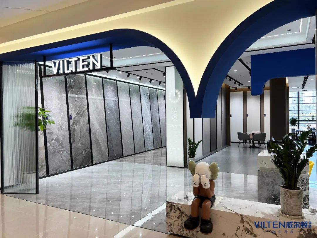 VILTEN 探店丨重慶威爾頓旗艦店追求空間本質所在