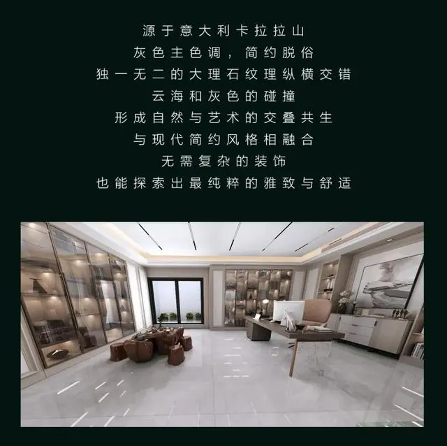 沉浸式體驗大理石瓷磚質感，瓷磚十大品牌威爾頓這一系列不容錯過