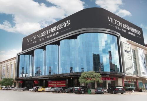 通體大理石瓷磚